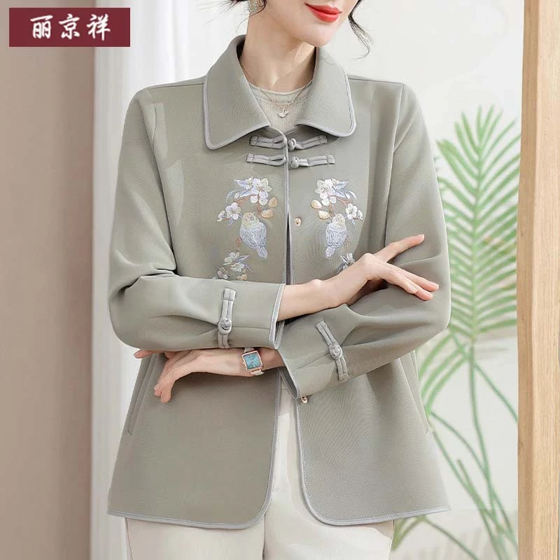 妈妈春装外套高贵国风刺绣上衣中老年女士春秋季短款风衣2025新款