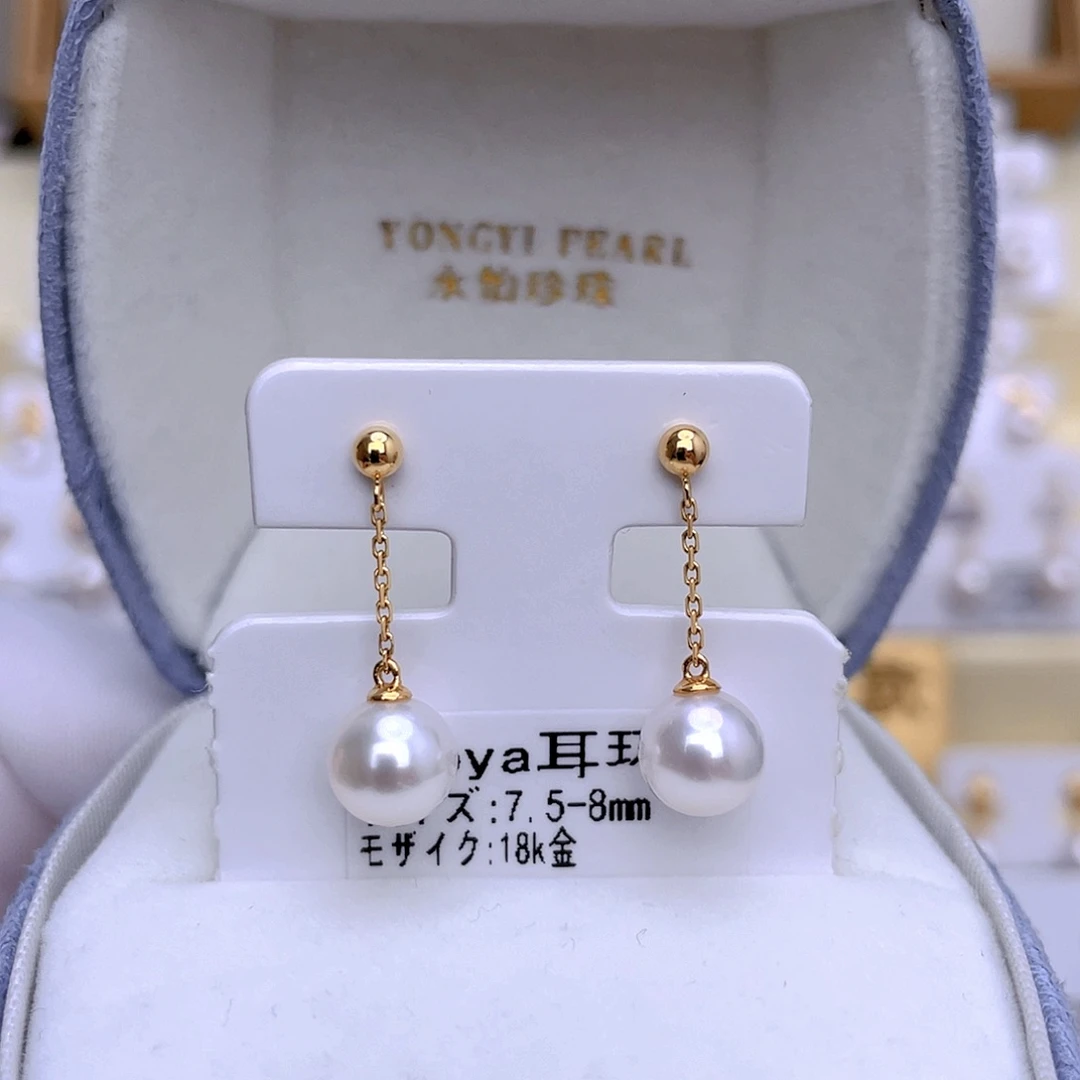 耳饰海水珍珠18K金镶嵌