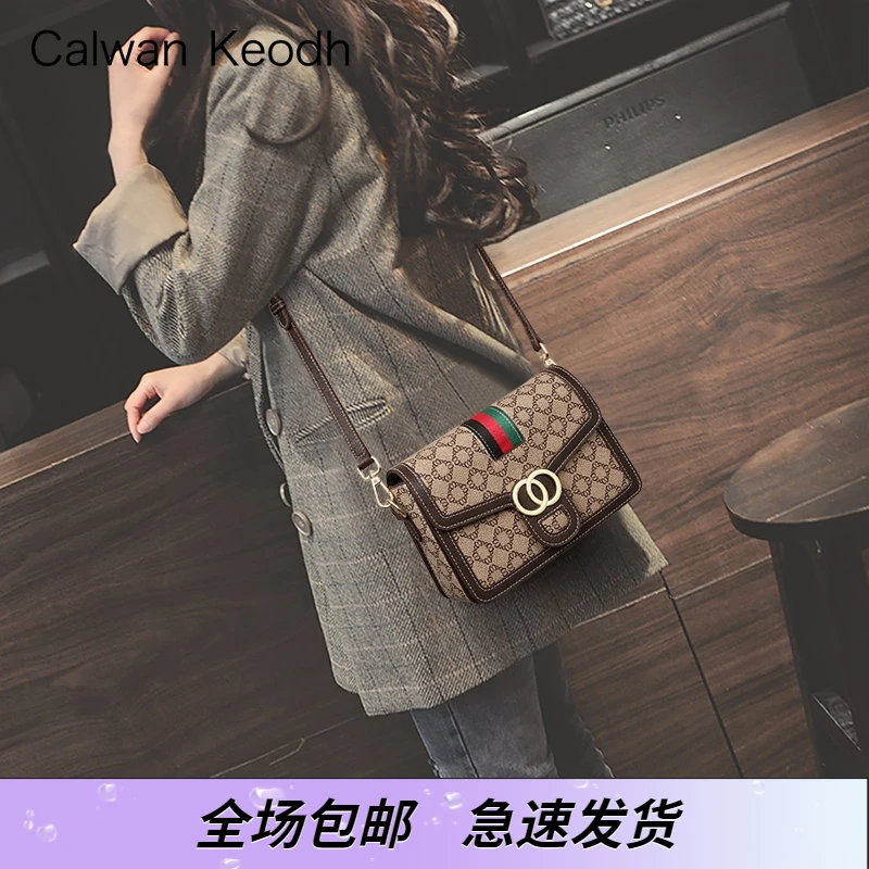Calwan Keodh包包女轻奢风复古斜挎包妈妈包生日新年礼物送女生