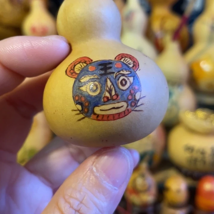 特价福利不退不换