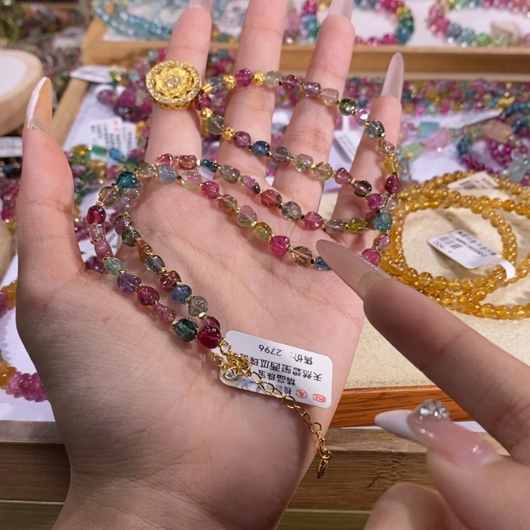 多样性发货其一未镶嵌碧玺