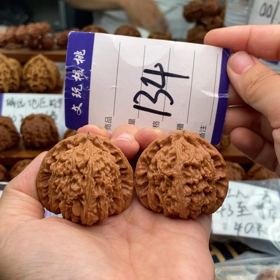 文玩核桃把件43三角白