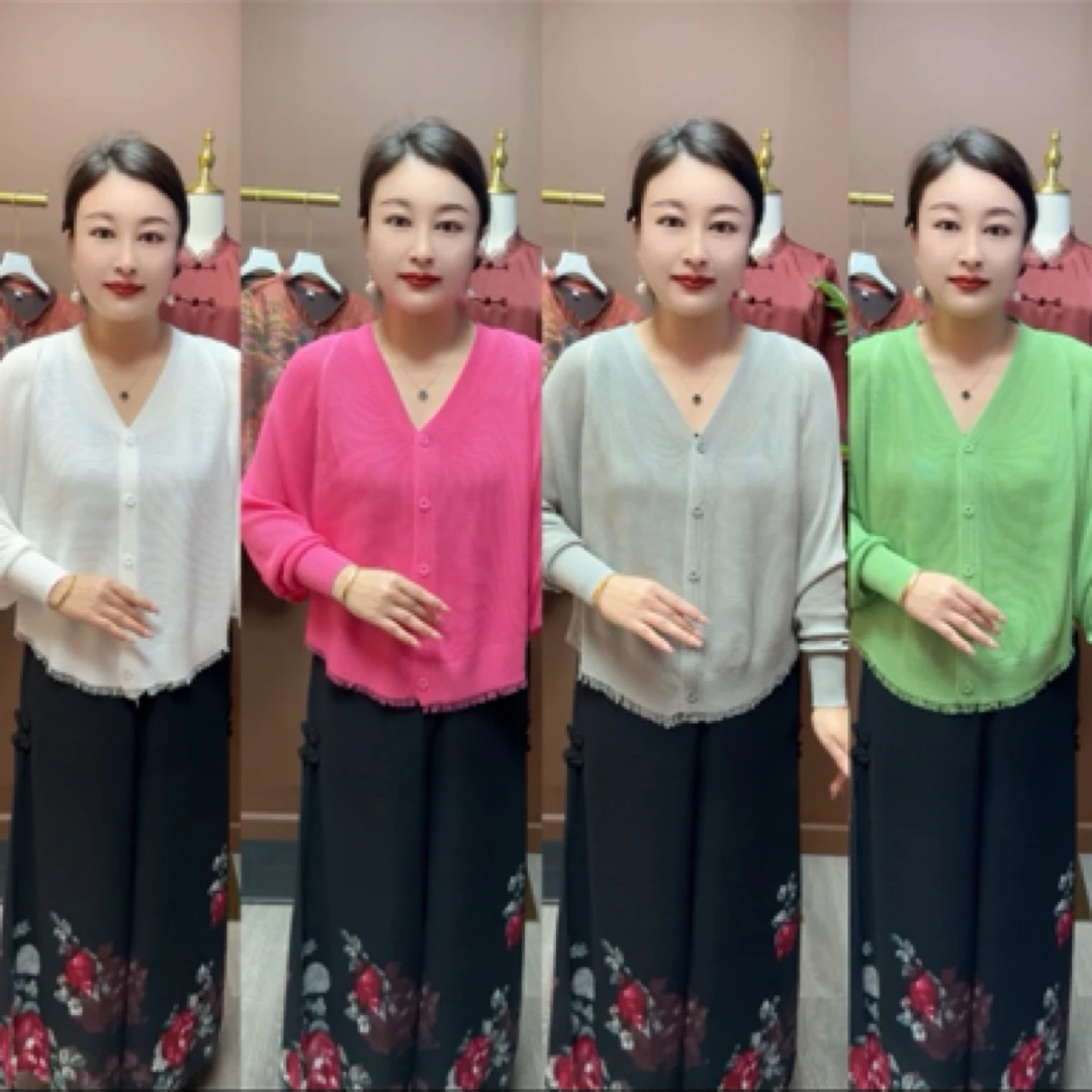 防晒长袖蝙蝠V领针织衫上衣夏季薄款