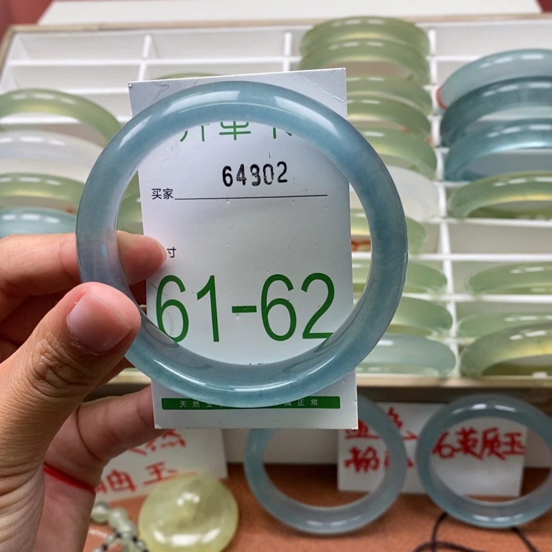 ᴷ***ᵃ蛇纹石玉未镶嵌手镯