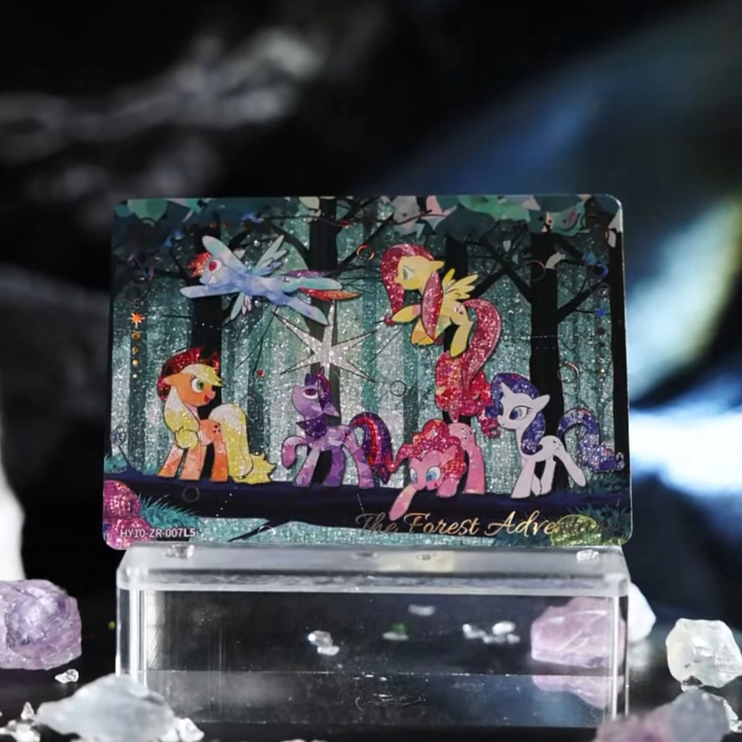 【狂风将军 刺客】小马宝莉辉月10辉月十收藏卡牌盲盒拆卡（代拆）