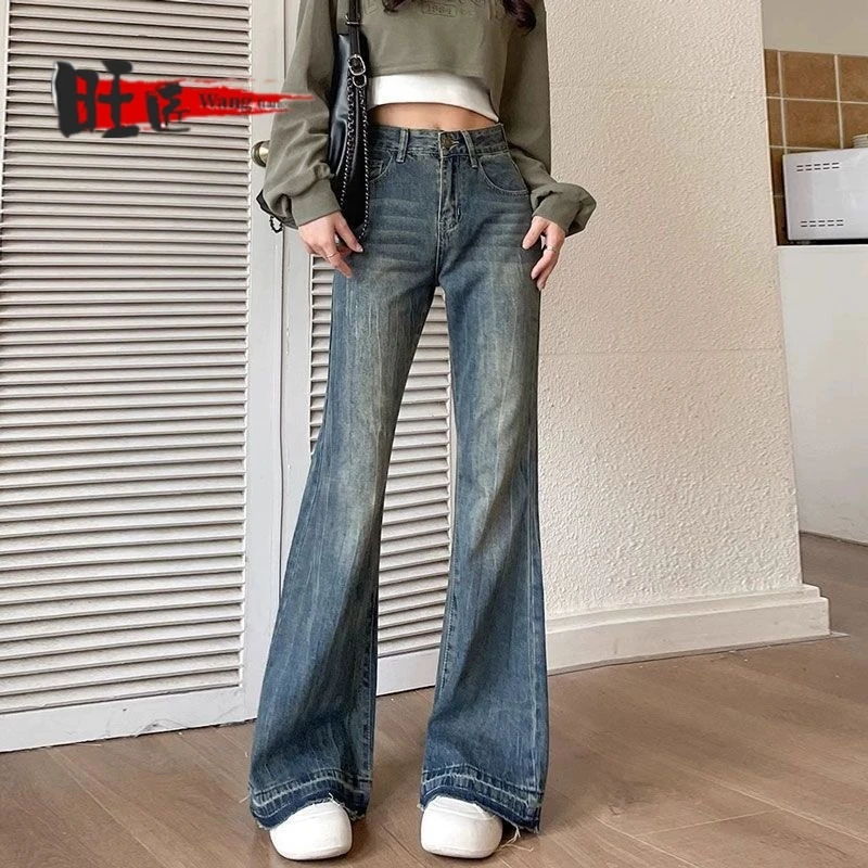 大码微喇牛仔裤女潮流百搭新款修身设计感高腰直筒马蹄毛边长裤子