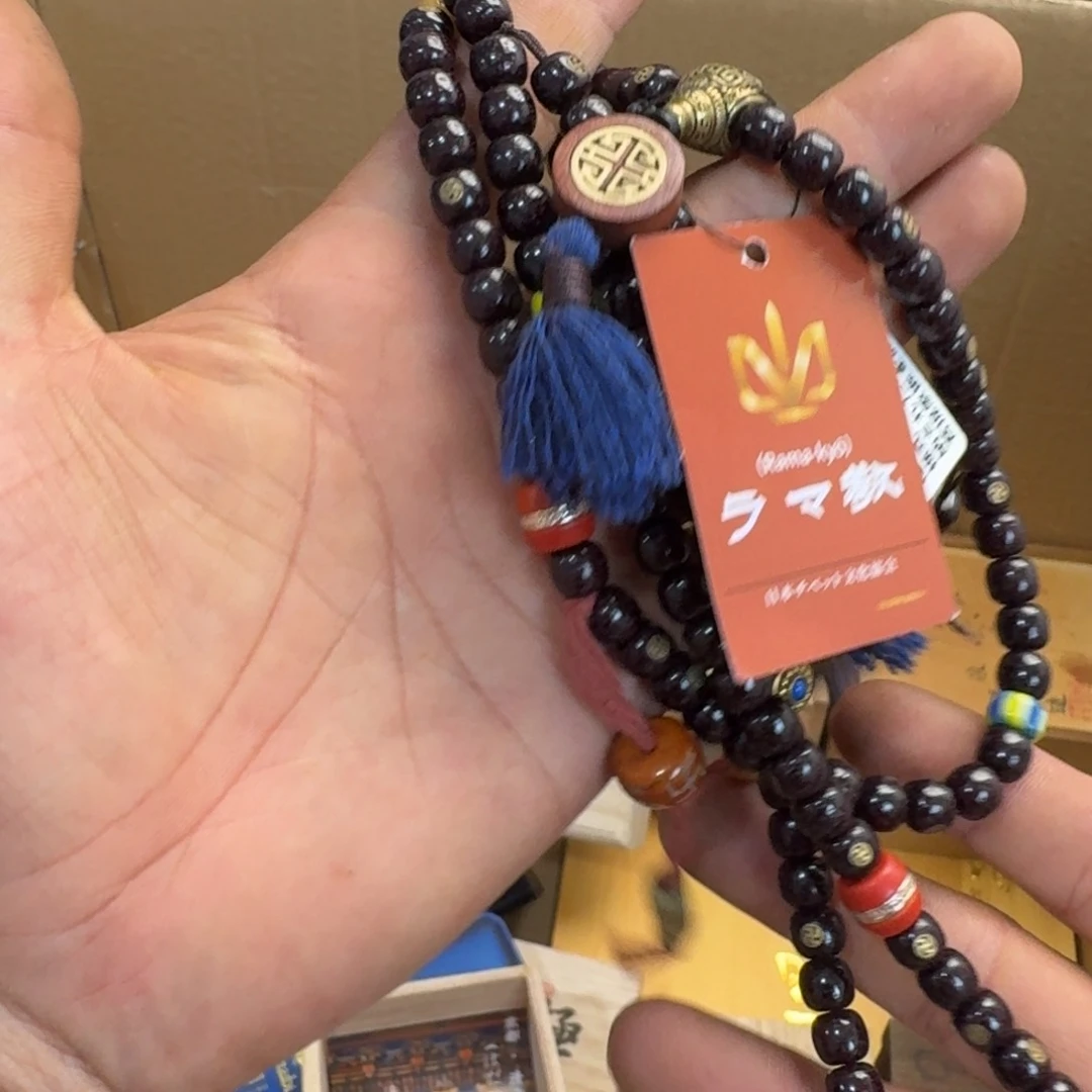 陶瓷手串，多样性发一