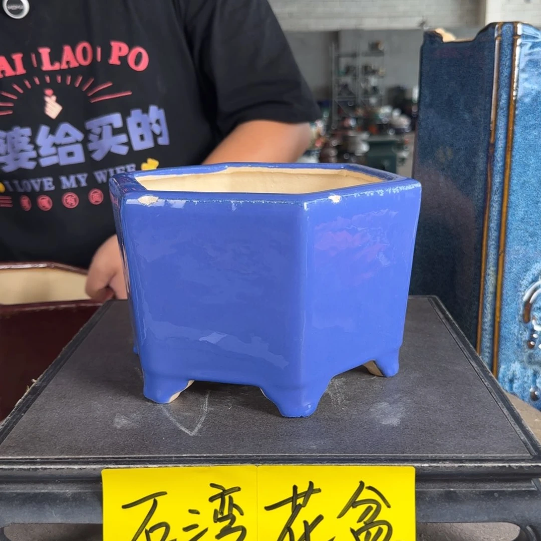 人****@。一风堂石湾花盆 瑕疵磕碰