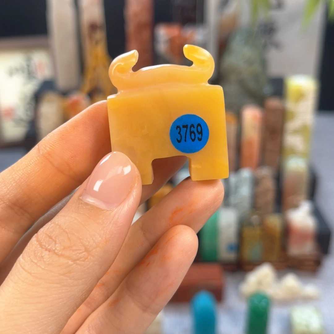 寿山石印石3769。