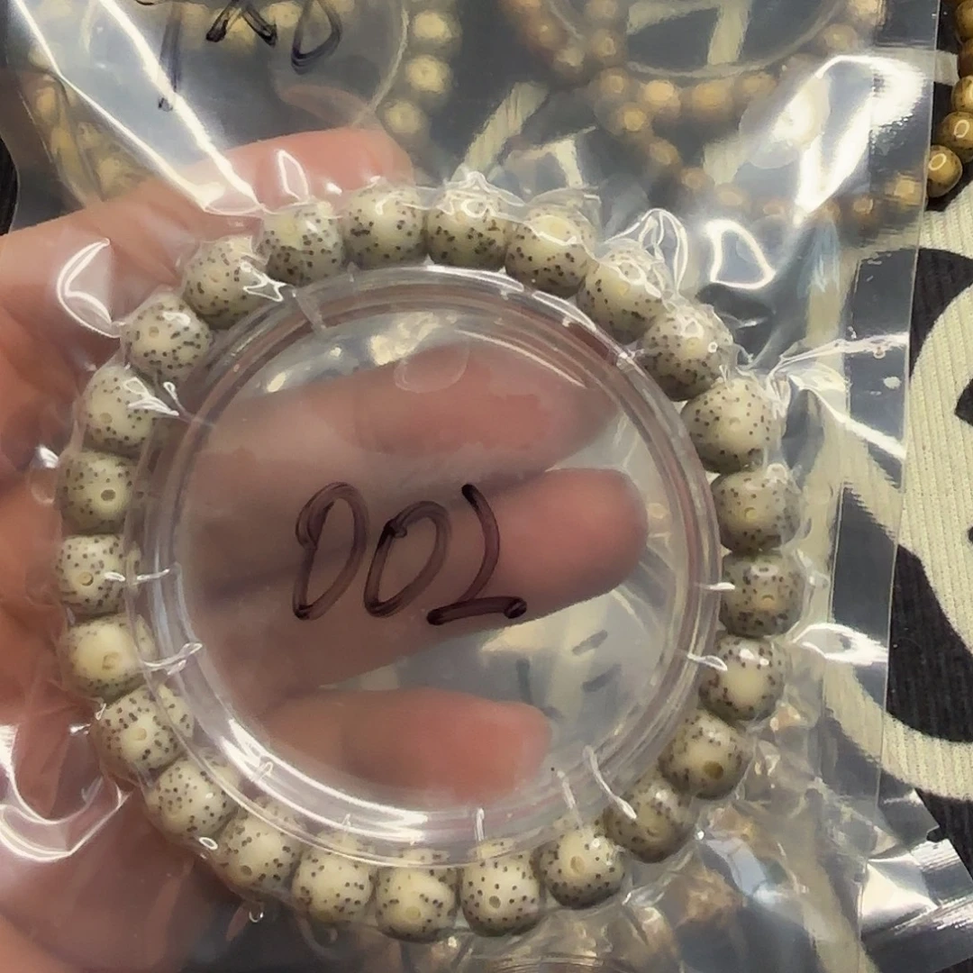 星月菩提手串糯冰002