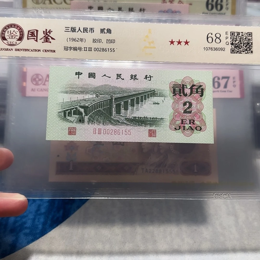 00286155。。。。。。。。