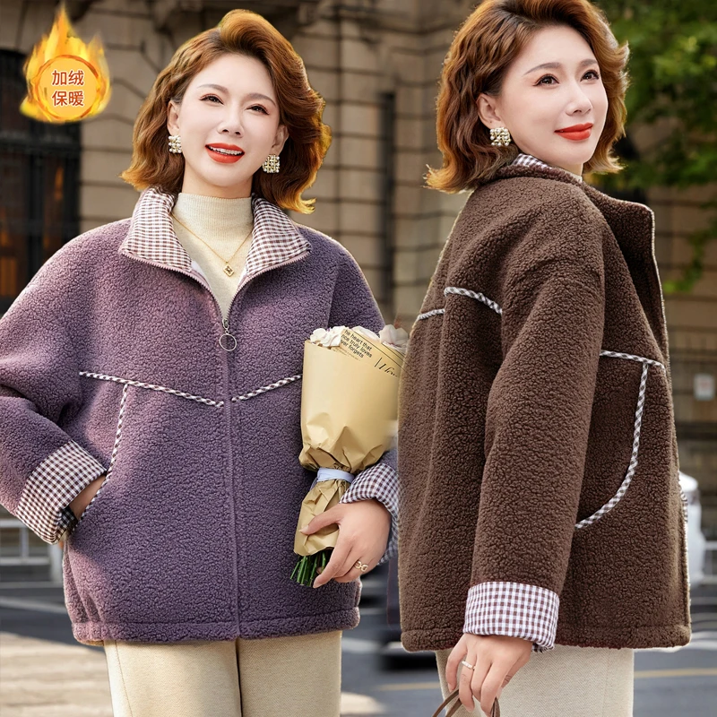 时尚妈妈秋冬颗粒绒上衣中年妇女加绒外套中老年女冬装羊羔绒棉衣