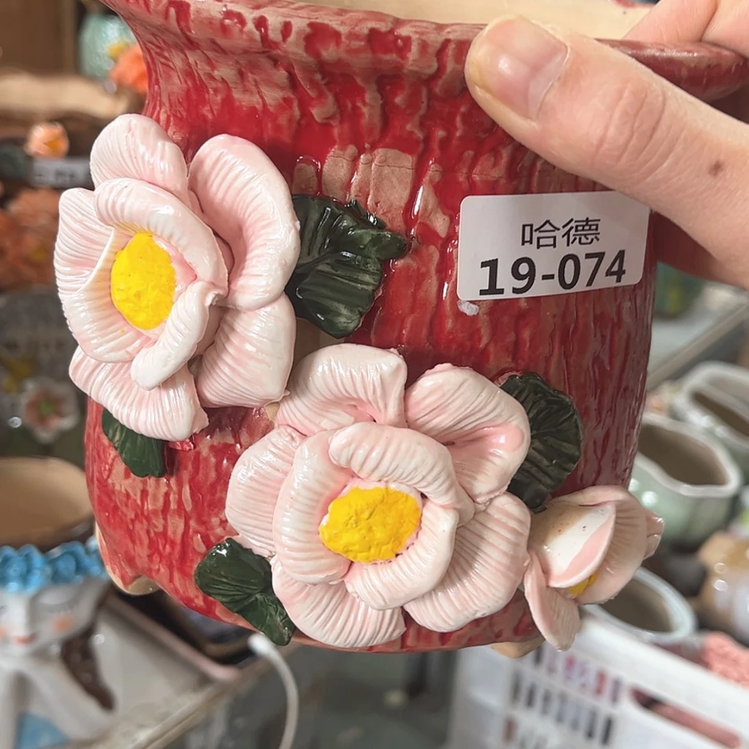 【闪购商品】红陶瑕疵1974