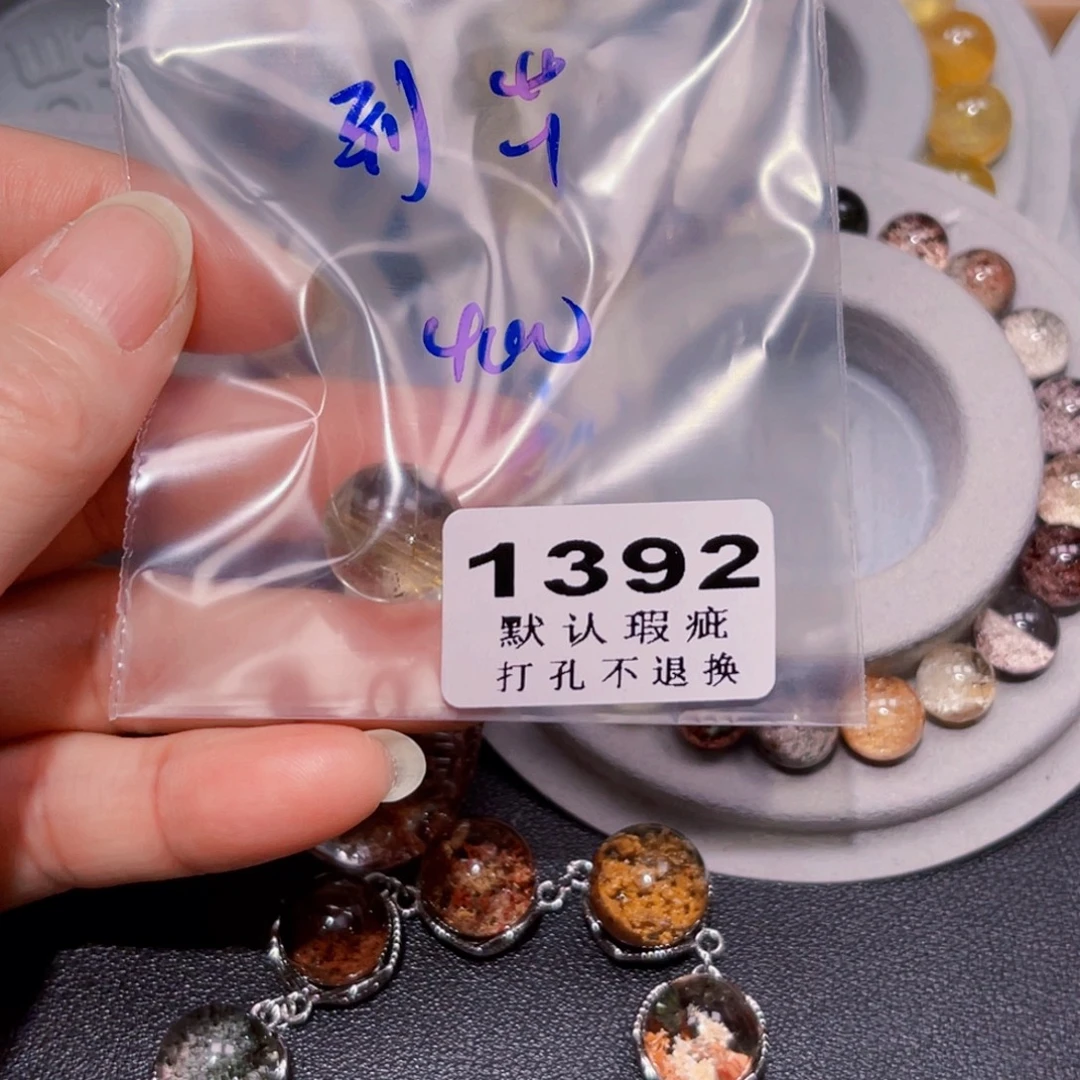 主***～未镶嵌吊坠(不含链)水晶