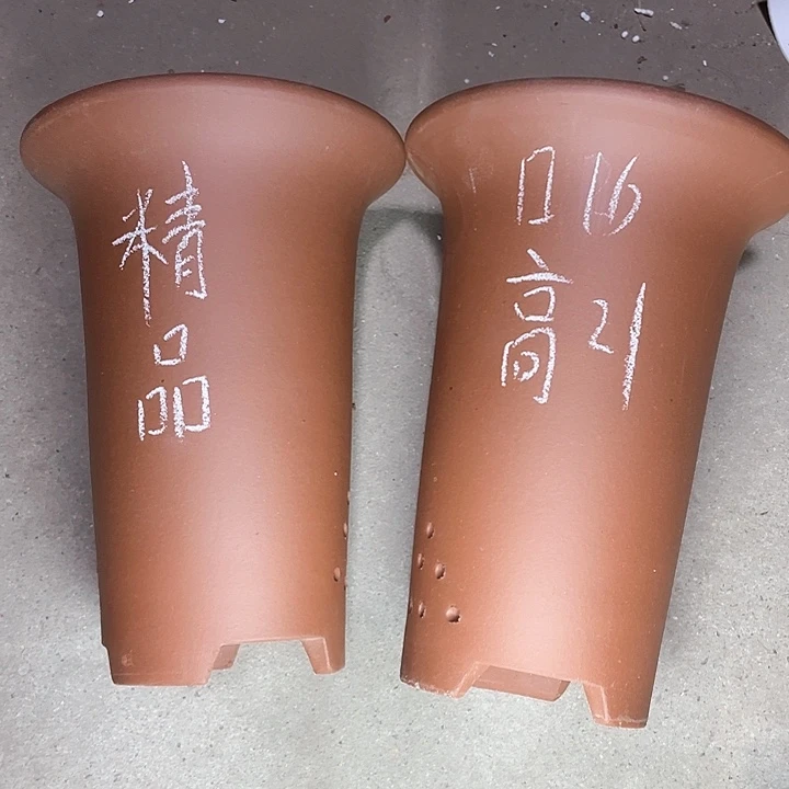 红陶紫砂紫砂吃紫砂