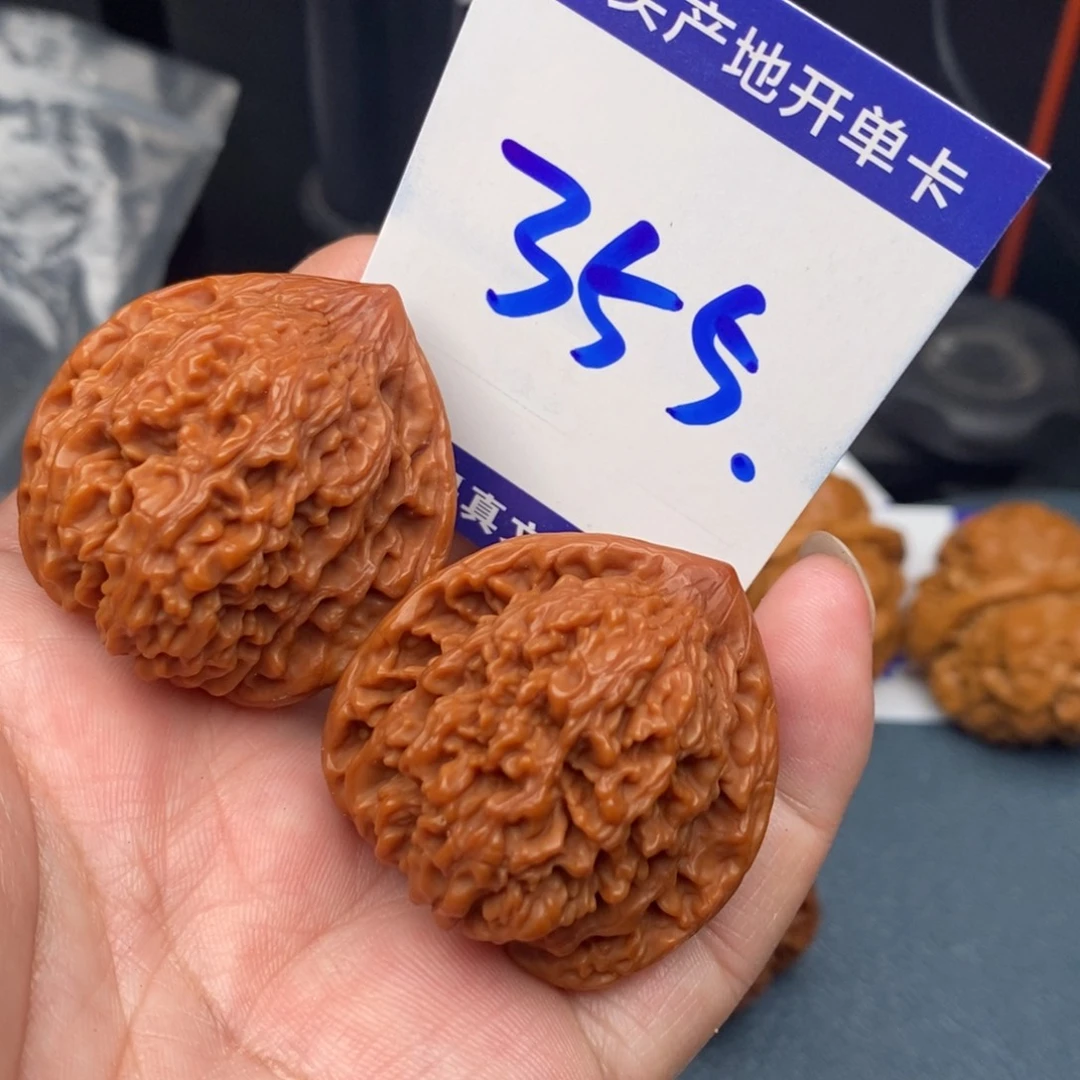 把件文玩核桃满天星37