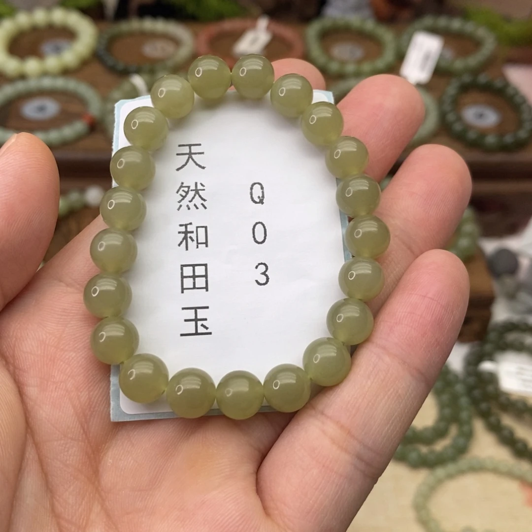 和田玉未镶嵌手链Q03
