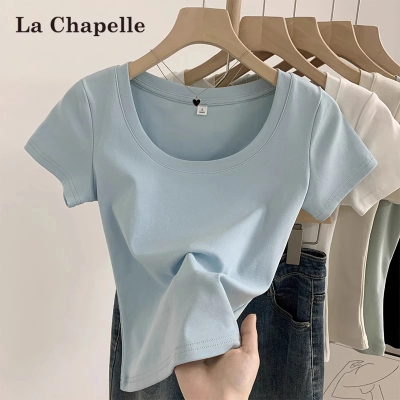 拉夏贝尔蓝色正肩圆领短袖T恤女修身夏季2025新款大领口纯色上衣