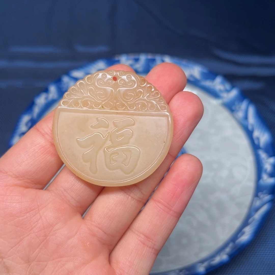 精品好物包邮到家