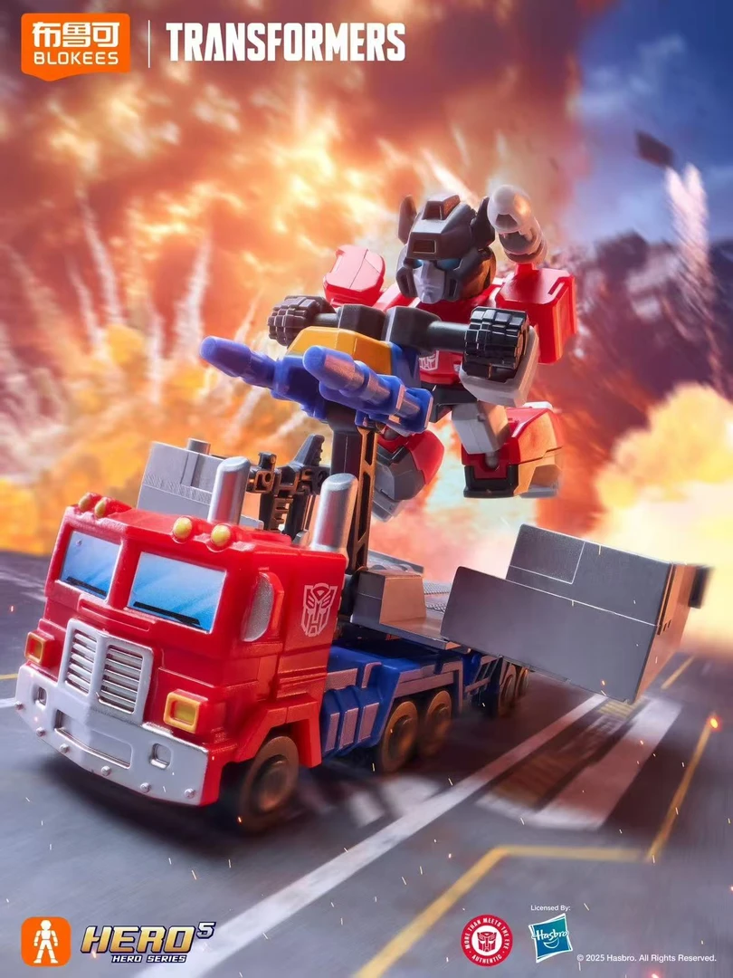 （数字玩法即拍即拆）布鲁可变形金刚星辰版1-5弹盲盒