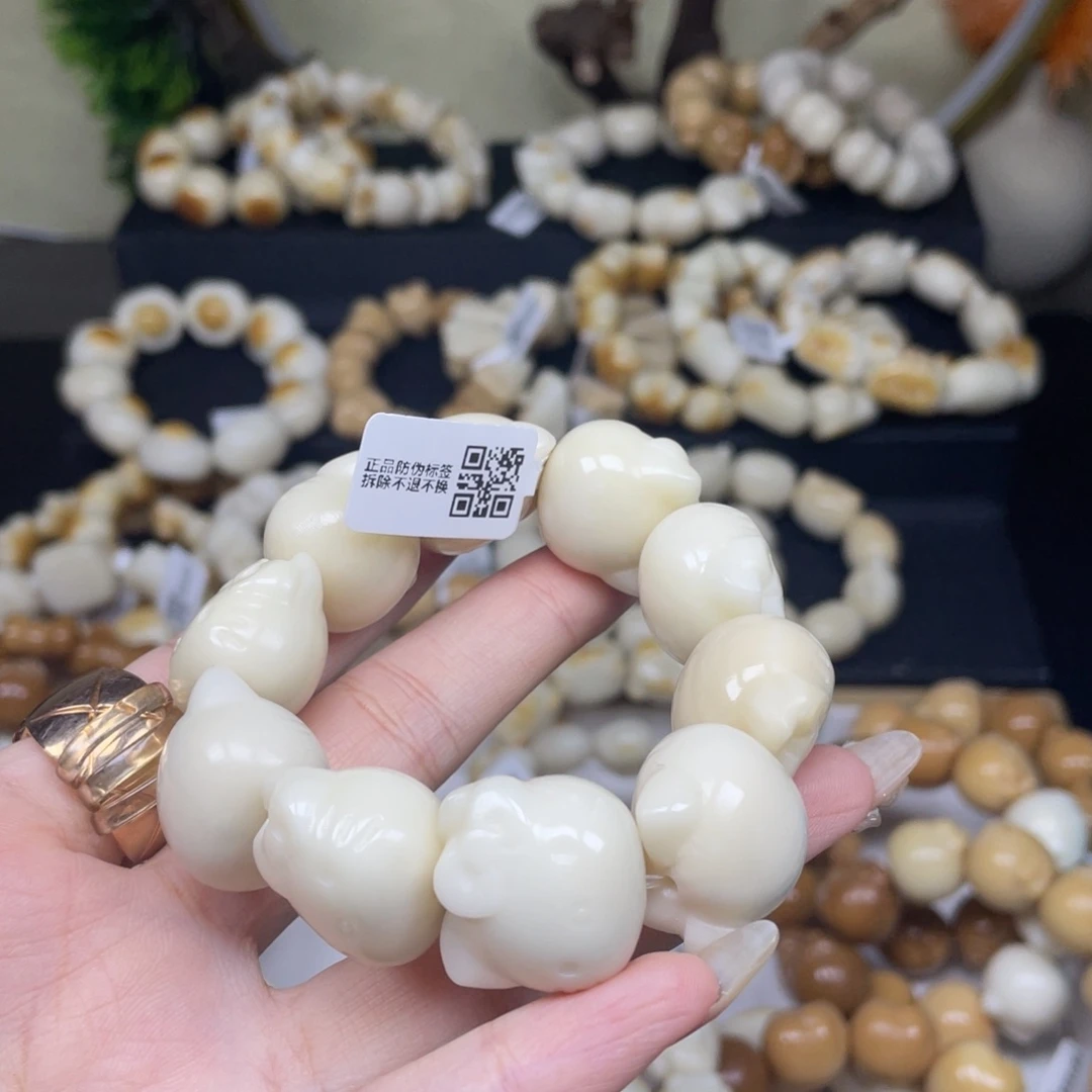 菩提根/象牙果吊坠10915微瑕k't头