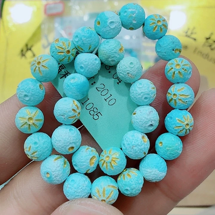 绿松石未镶嵌配饰