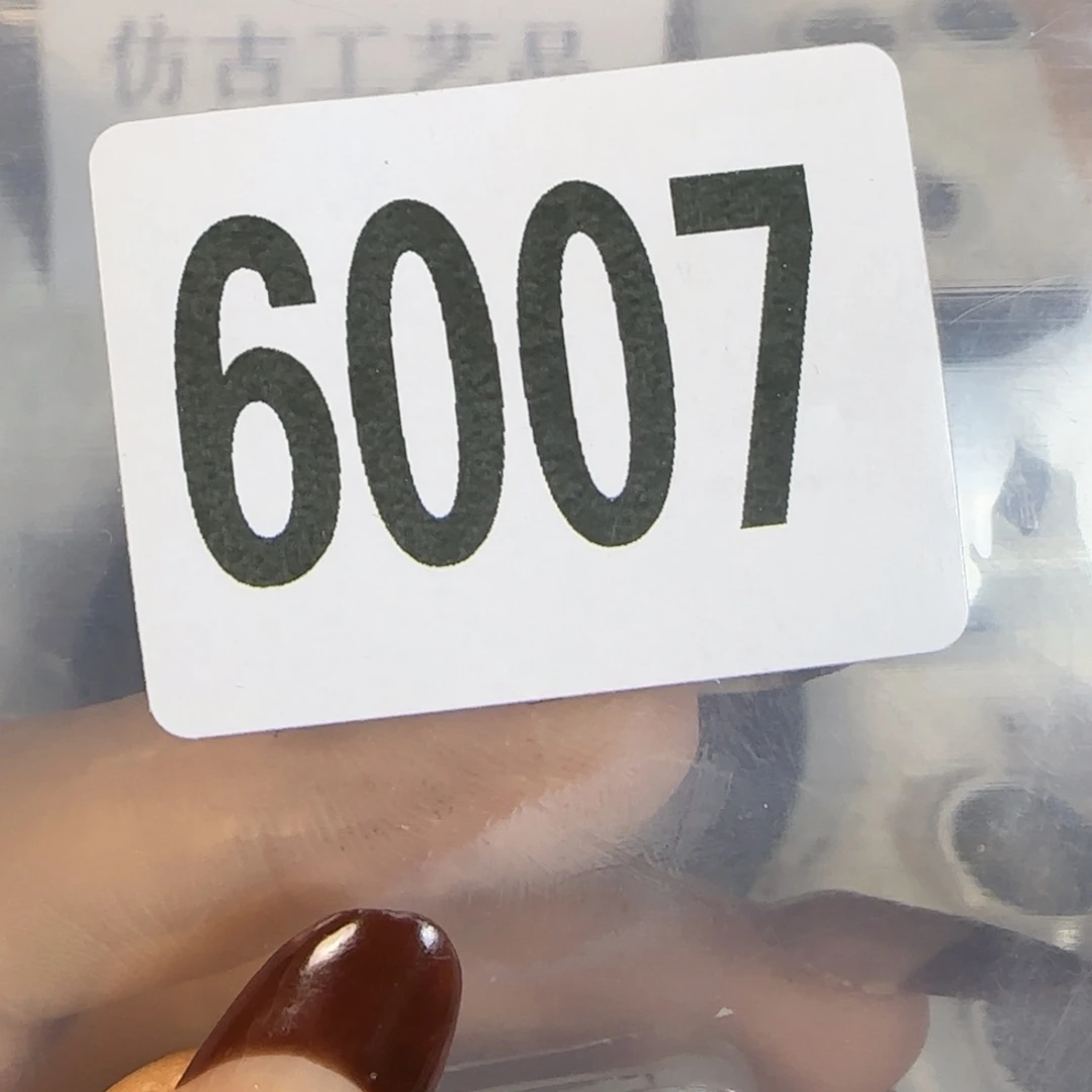 新号开播福利多多