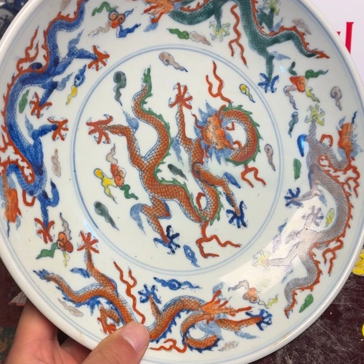 斯***)瓷器瓷器瓷器瓷器