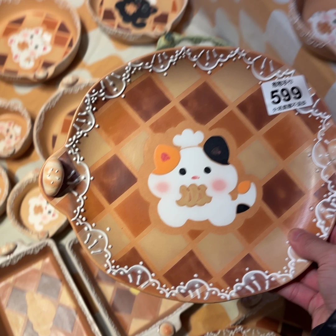 俞***昕陶摆件可爱的鸭鸭鸭鸭鸭