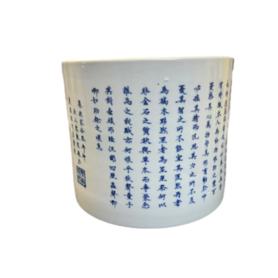 清康熙青花书文笔钭