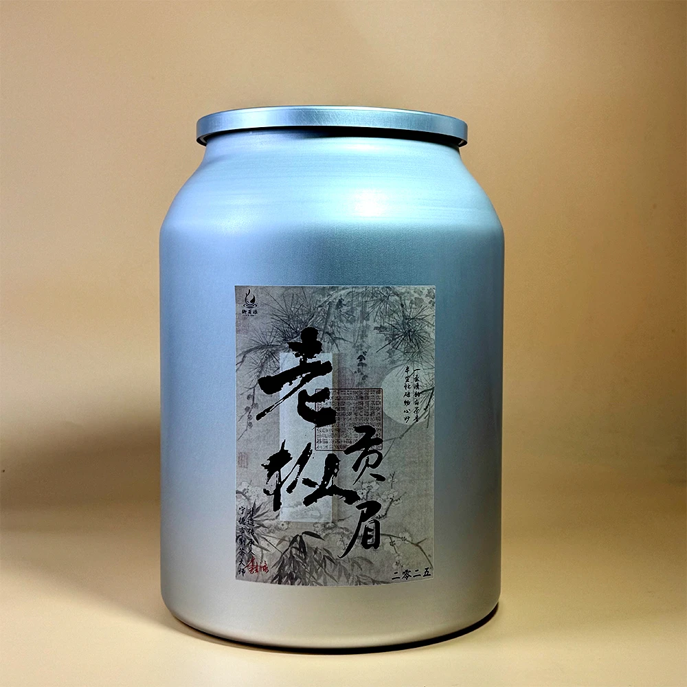 御芽源-2025老枞贡眉坑底古树群森林孤叶兰香1000克铝桶装