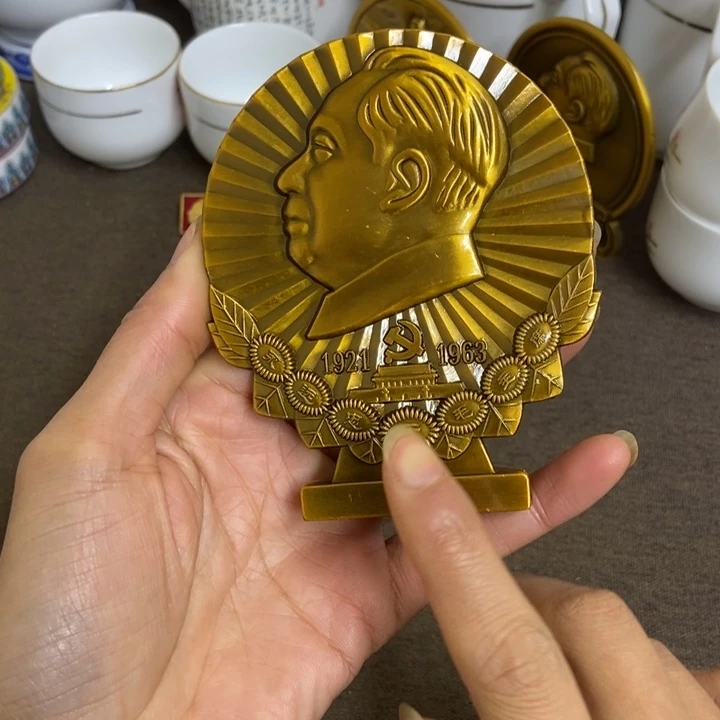 景德镇陶瓷研究所