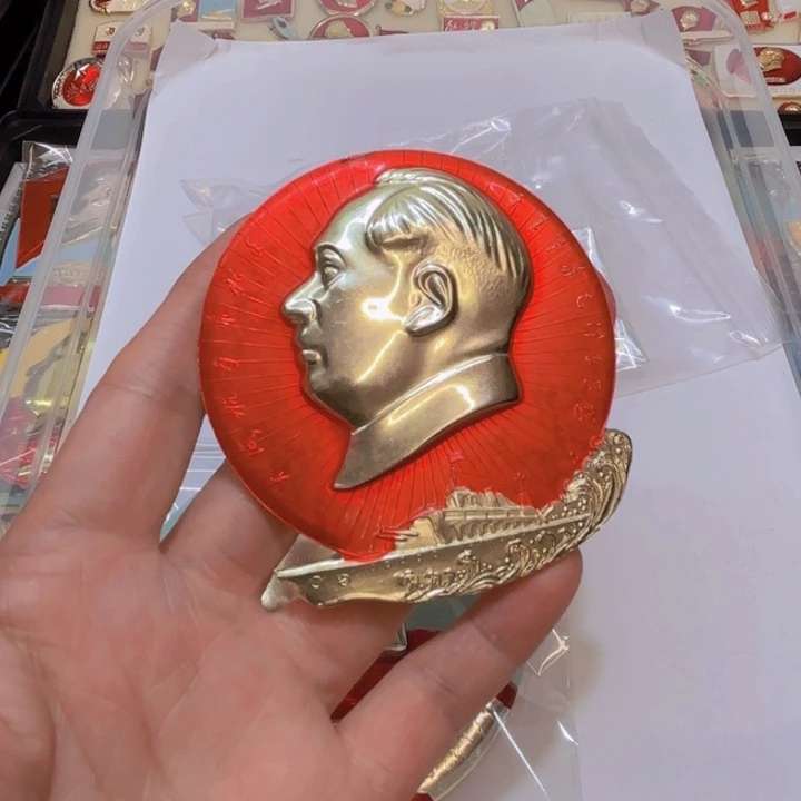 其他普通金属?****?我也