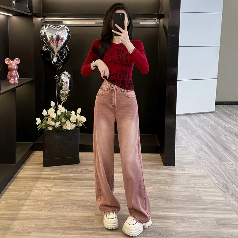 春秋上衣长袖复古阔腿牛仔裤秋季休闲套装女一整套秋冬穿搭显瘦