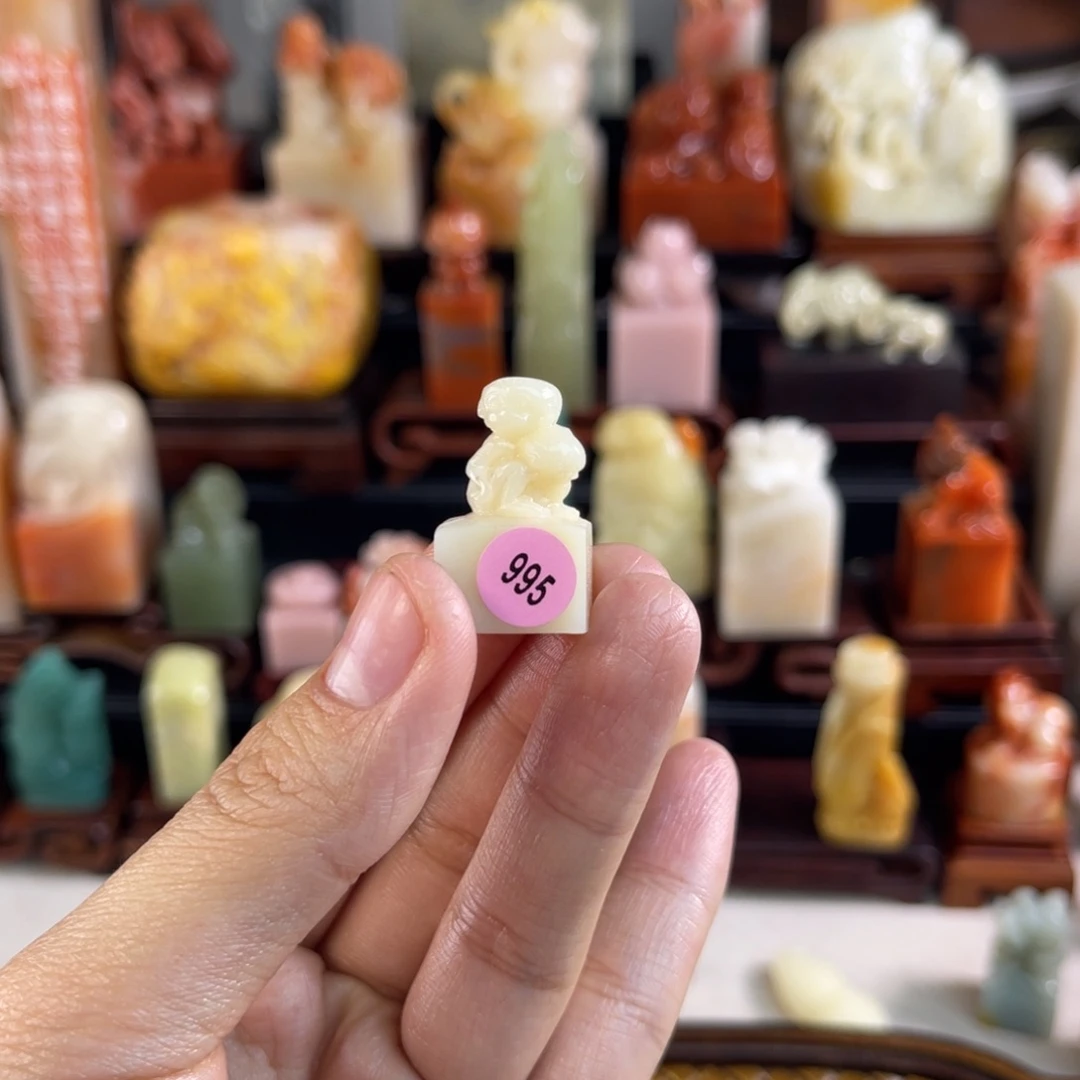 昌化石其他乾*995.00000000