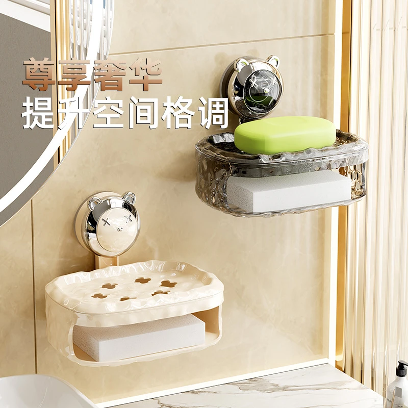 塑料吸盘壁挂式肥皂盒免打孔卫生间沥水香皂盒家用高档墙上双层大