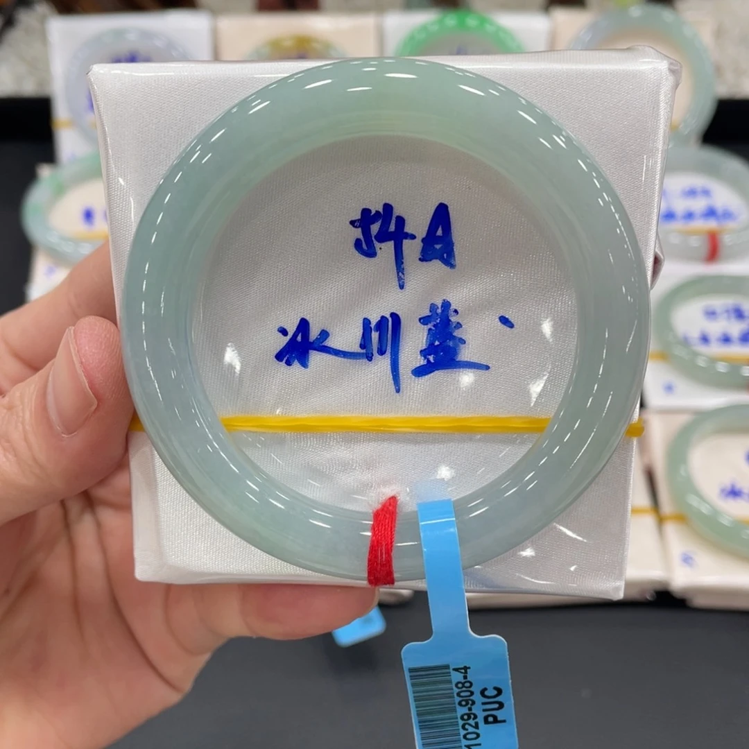 未镶嵌手镯翡翠翡翠