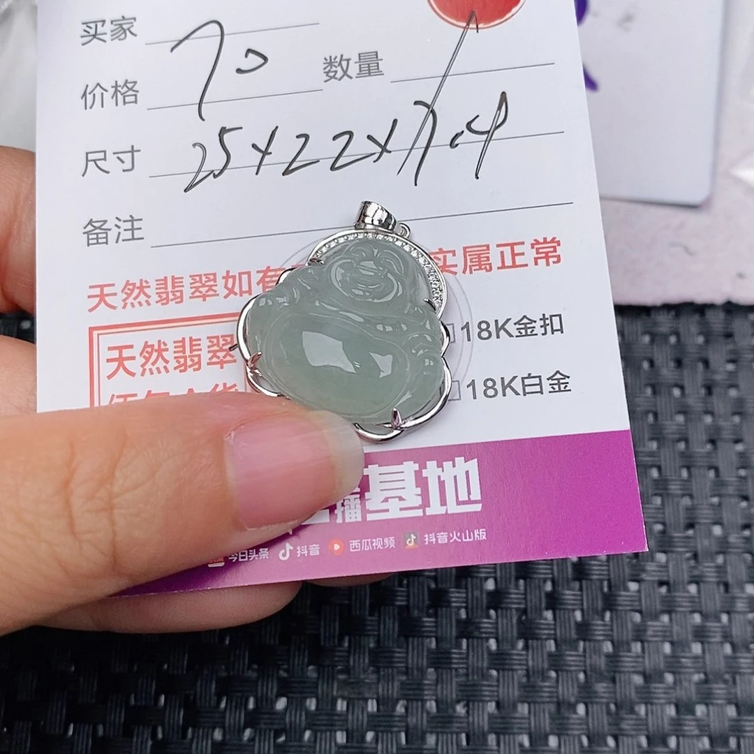 颈饰银S925镶嵌翡翠