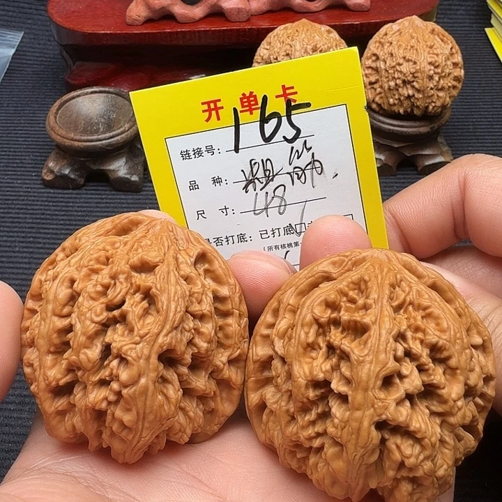 文玩核桃把件文玩