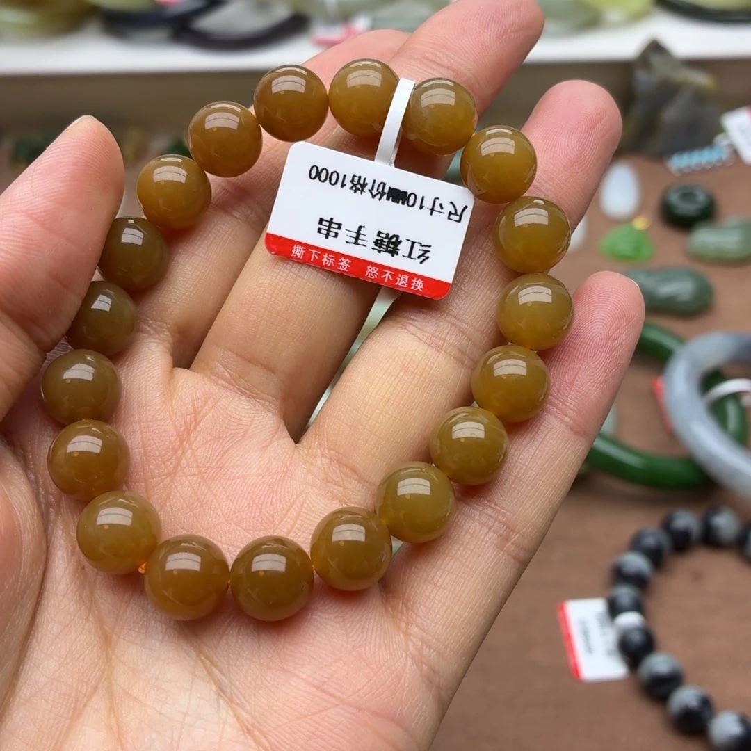 和田玉未镶嵌手串