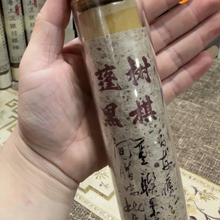 闪购链接专属链接