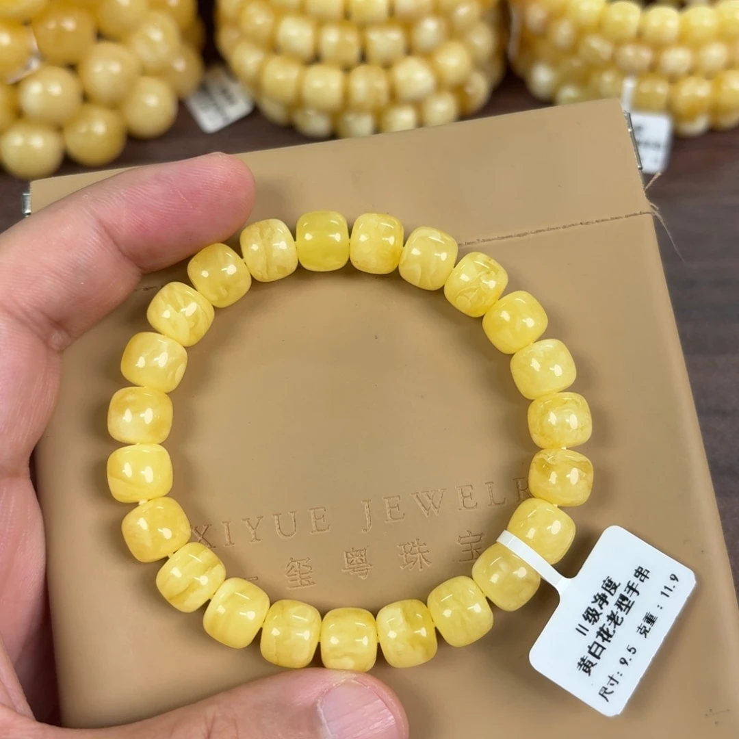 琥珀未镶嵌裸石11000000000
