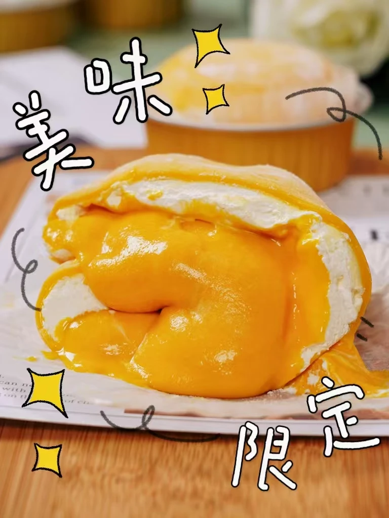 光头老爹 网红推荐同款爆浆零食雪媚娘解馋办公室零食