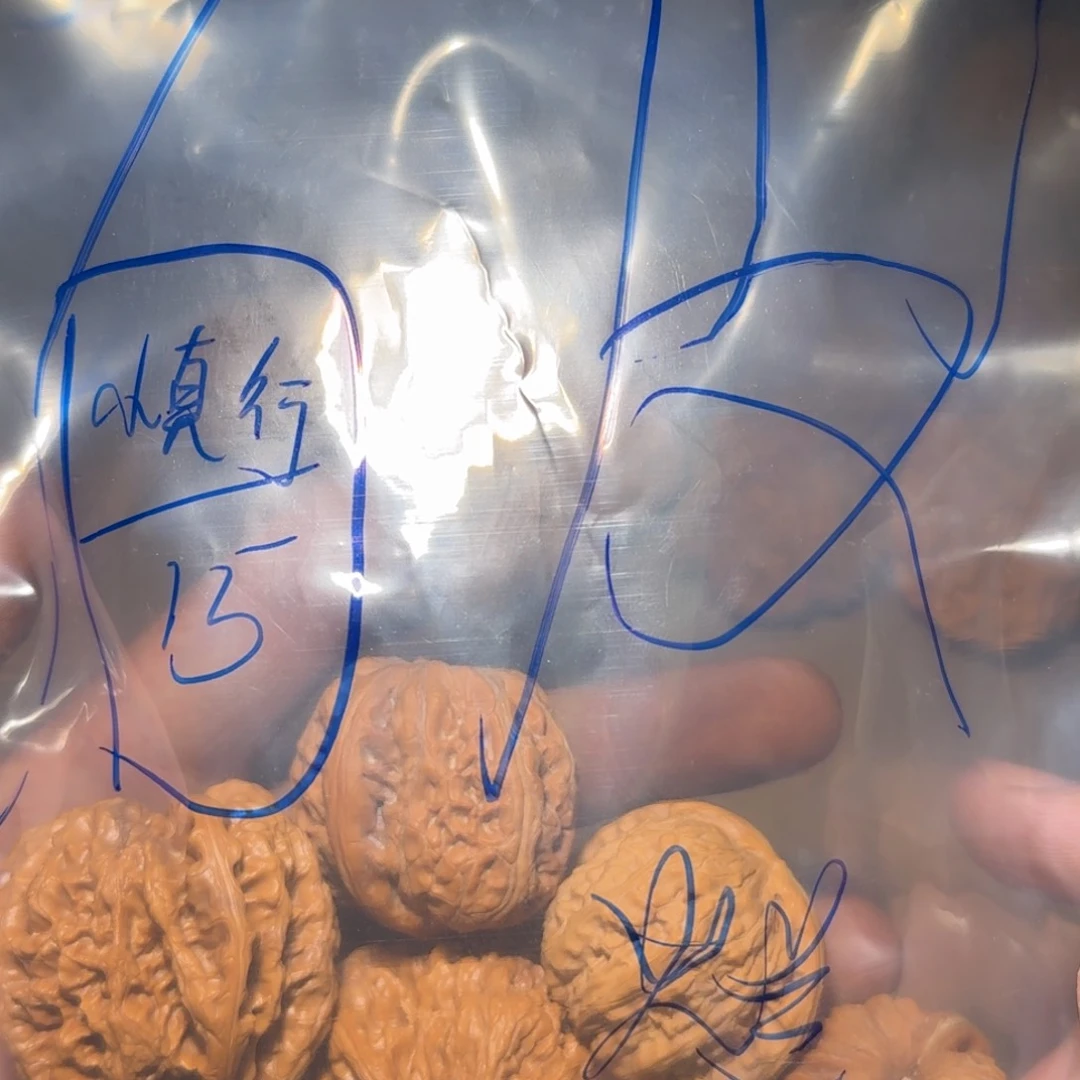慎***行文玩核桃吊坠三对