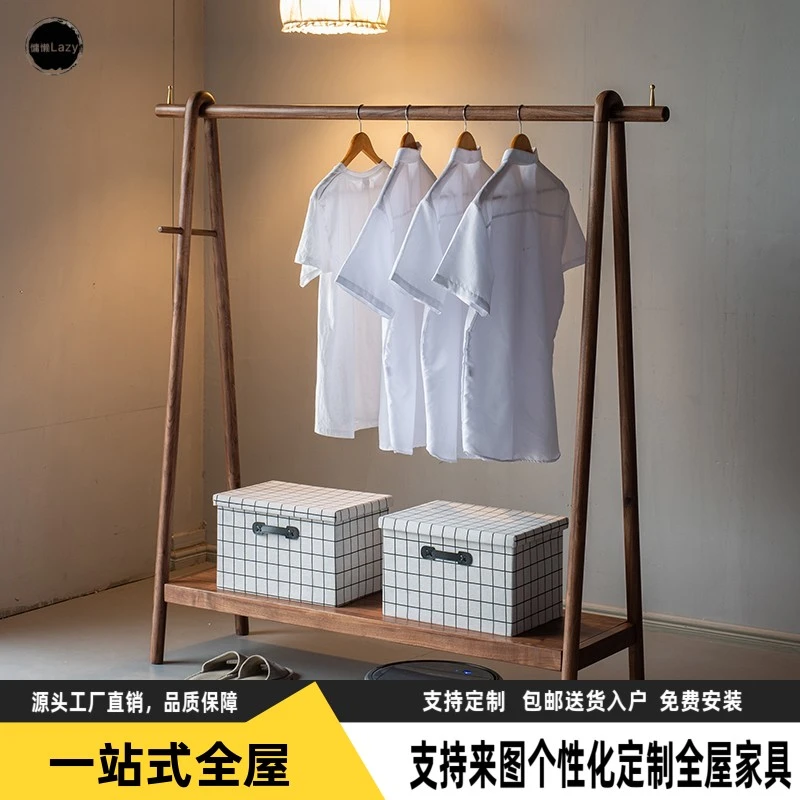 北美黑胡桃木衣帽架实木挂衣架晾衣服卧室客厅进门鞋柜置物架衣架