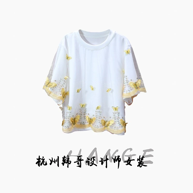 【韩哥女装】2025欧版小众设计月光白拼接刺绣网纱叠层休闲短袖9126