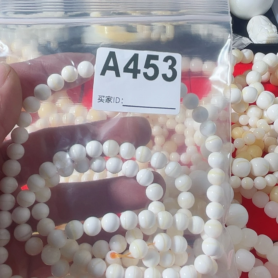 核桃木/黑胡桃（胡桃木）于*?