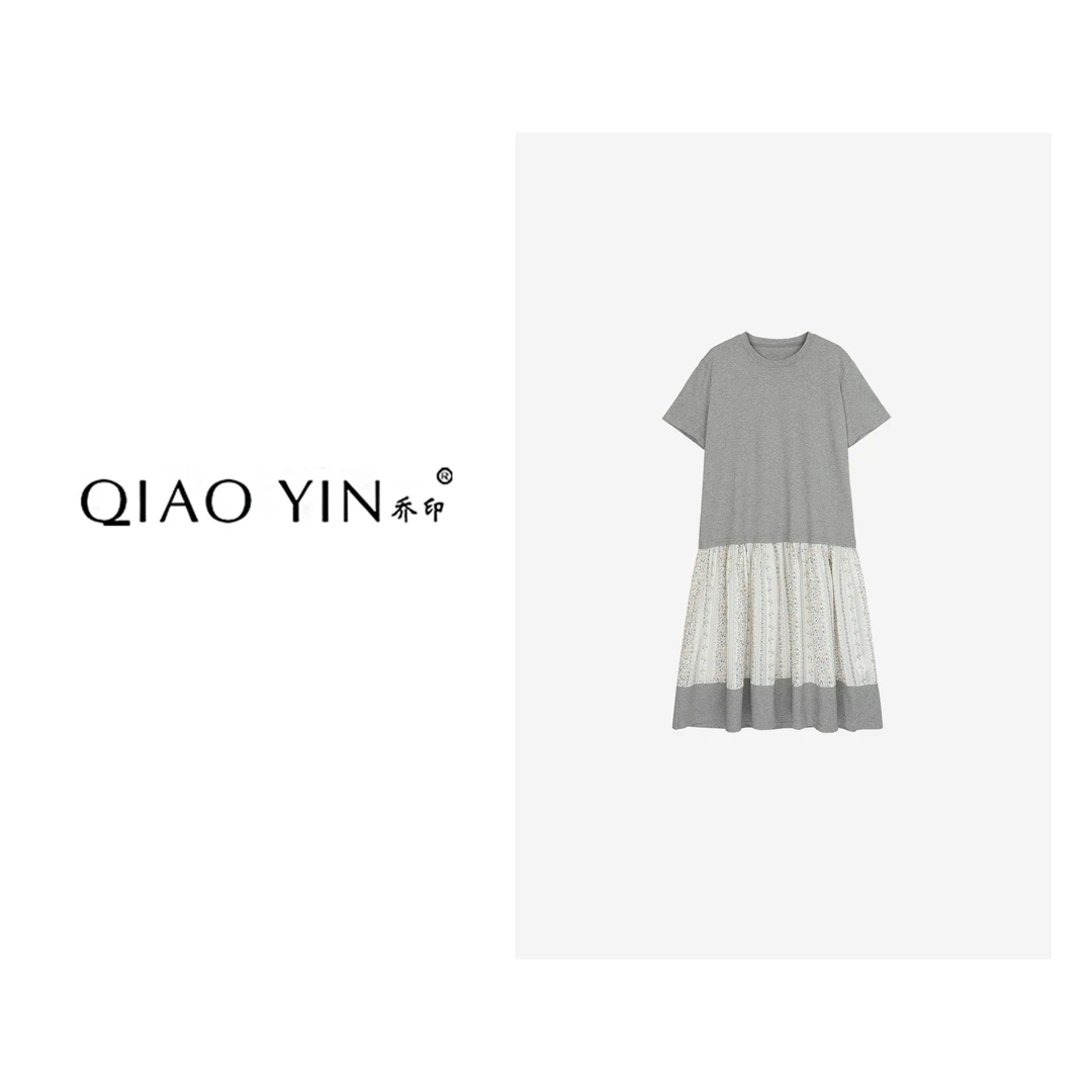 QIAO YIN"连衣裙“夏季蕾丝拼接连衣裙长裙QY27784
