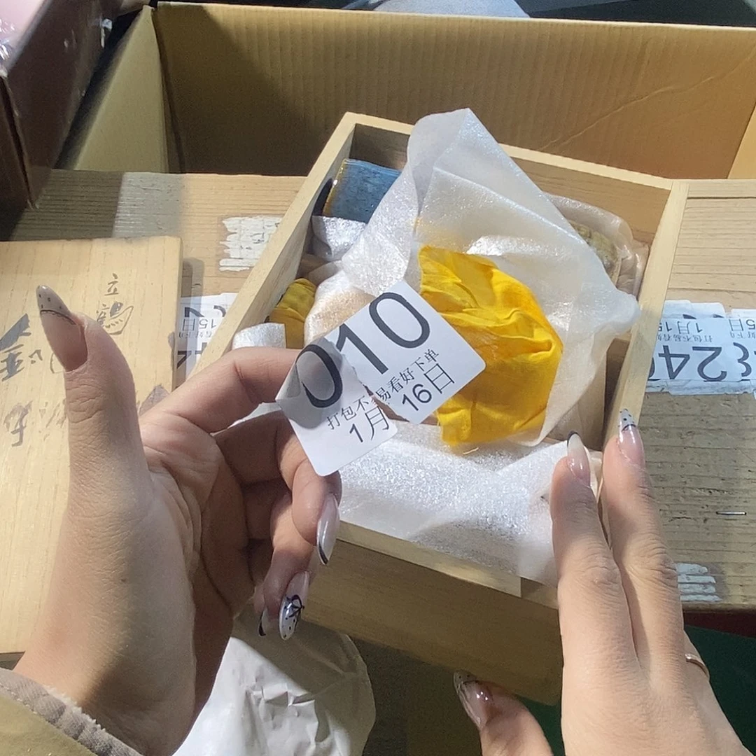 摆件～****～丽江丽江丽江丽江丽江旅丽江了