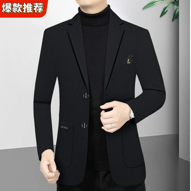 雍霸男士西装外套春秋季新款中年商务休闲西服男高级感时尚潮流